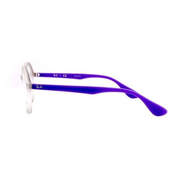 RAY BAN RB7075 5600 - Imagen 3