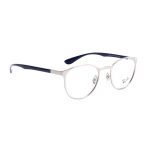 RAY BAN RB6355 2538